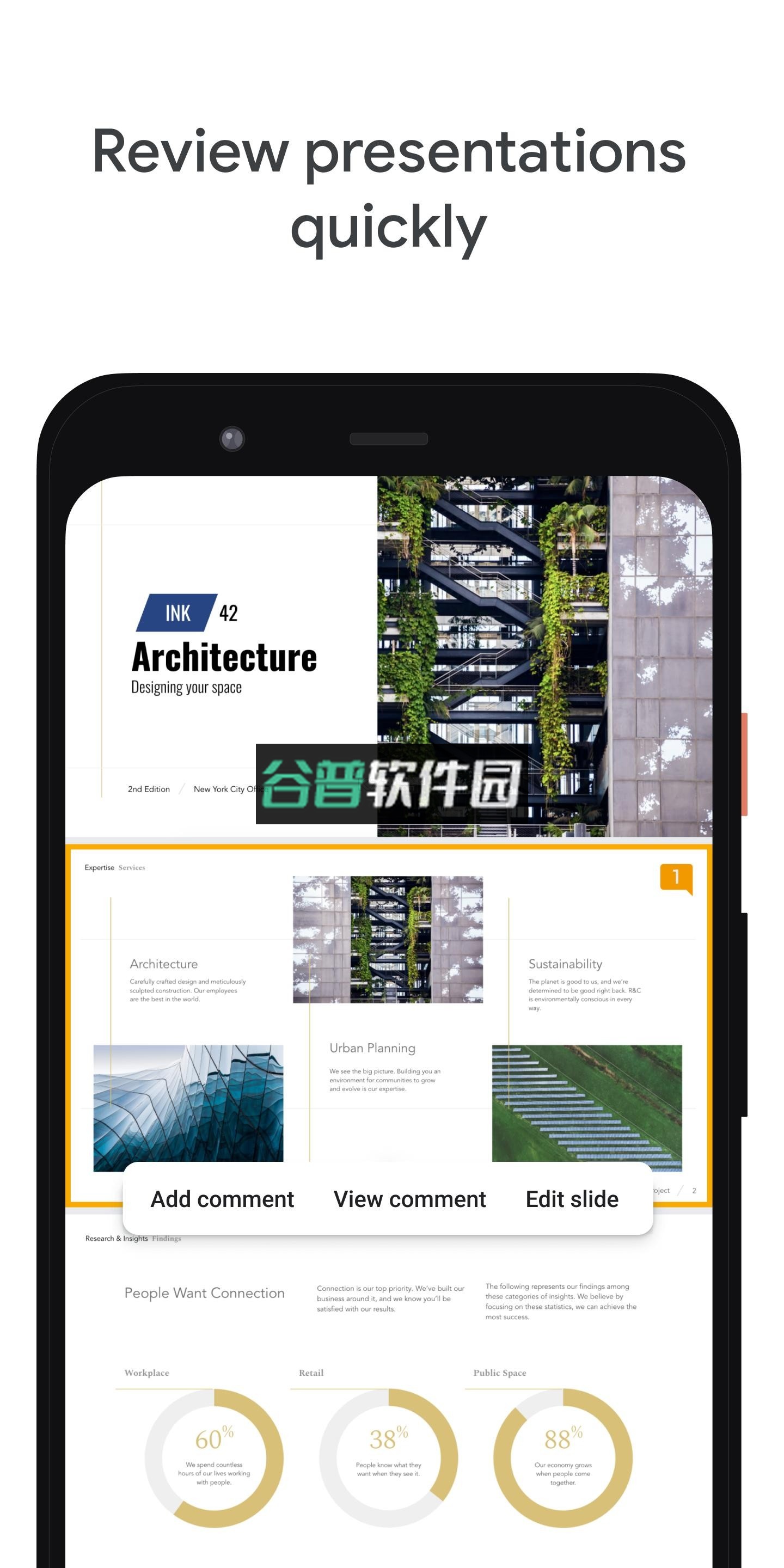 谷歌幻灯片下载截图2