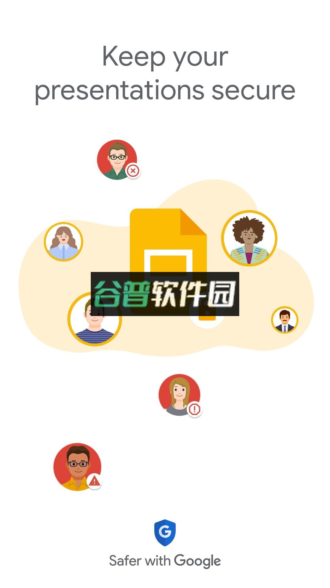 谷歌幻灯片下载截图6