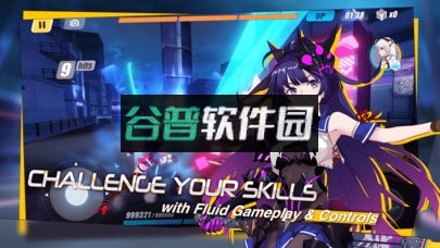 崩坏3国服下载截图3