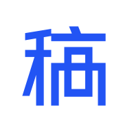 稿定设计appv5.32.0