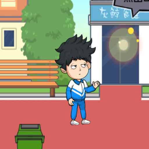 升学大作战游戏手机版v1.0.0最新版