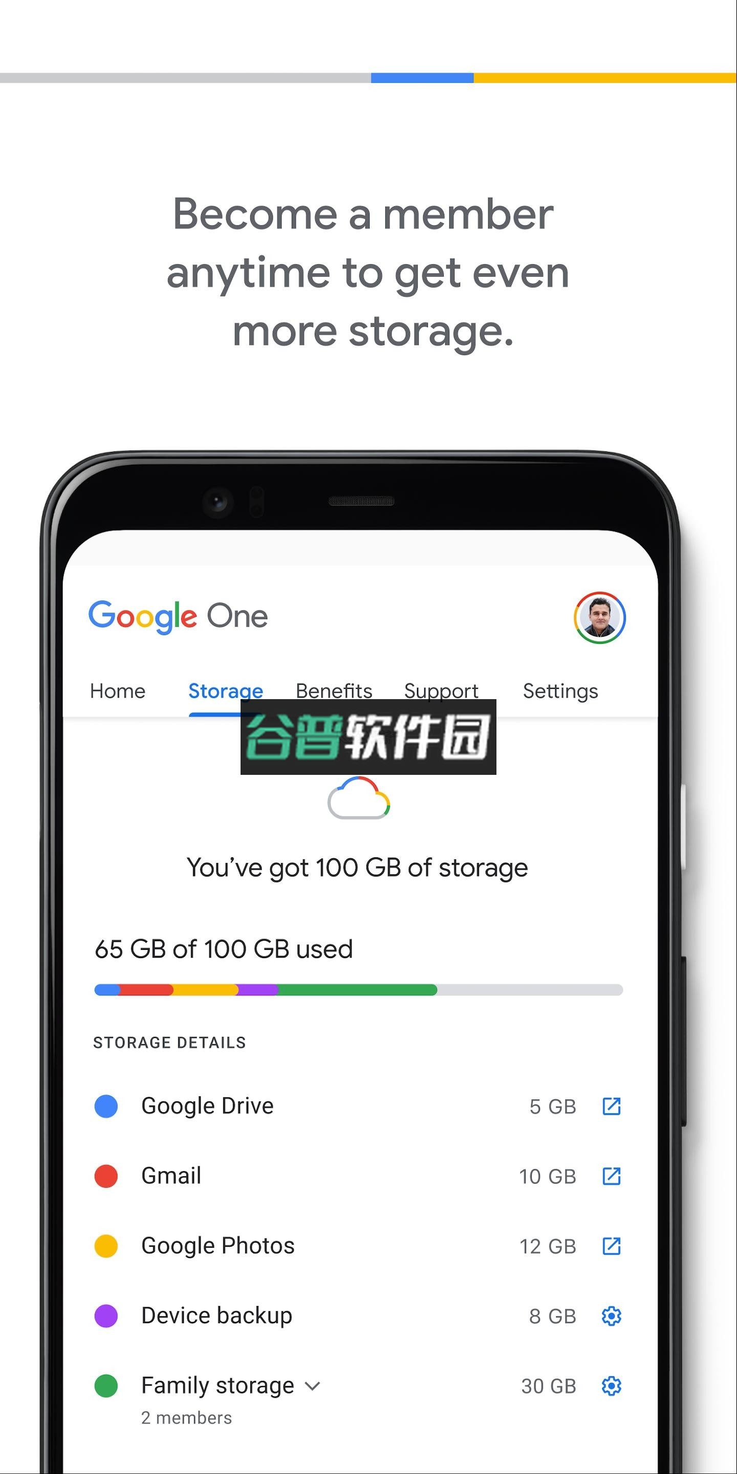 Google One软件截图3