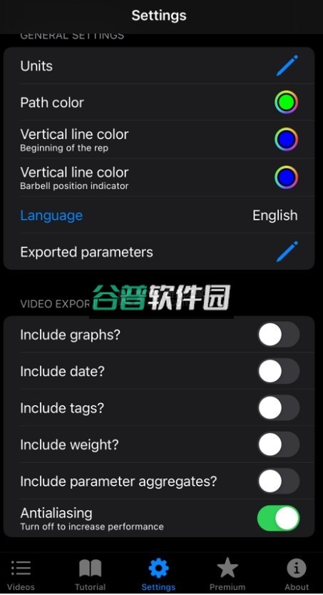 wl analysis安卓截图3