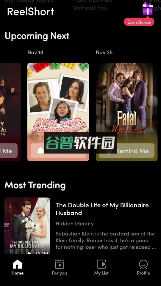 reelshort短剧app下载截图2