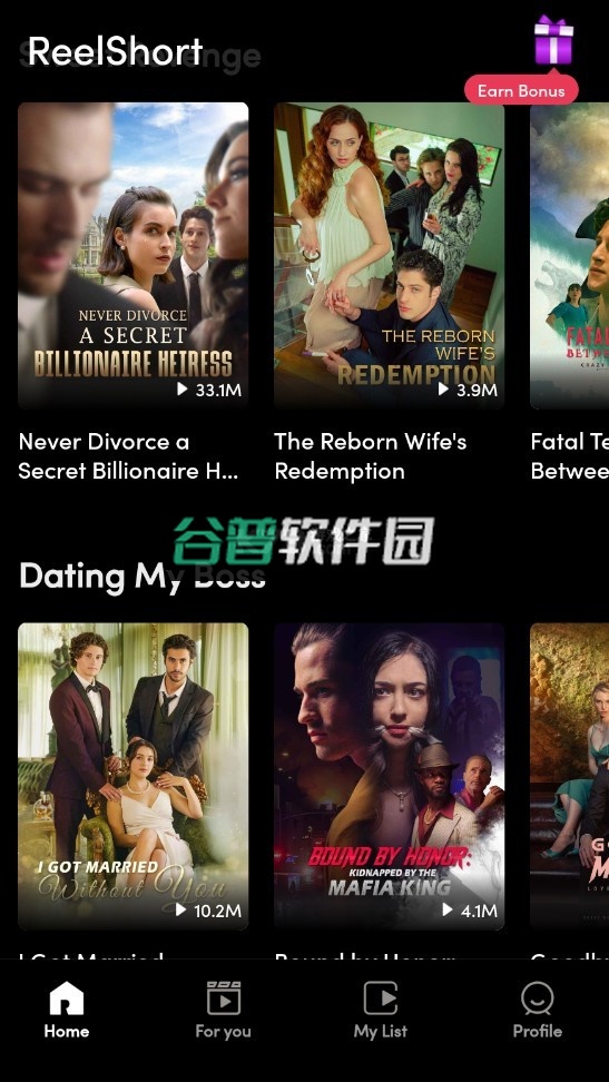 reelshort短剧app下载截图3