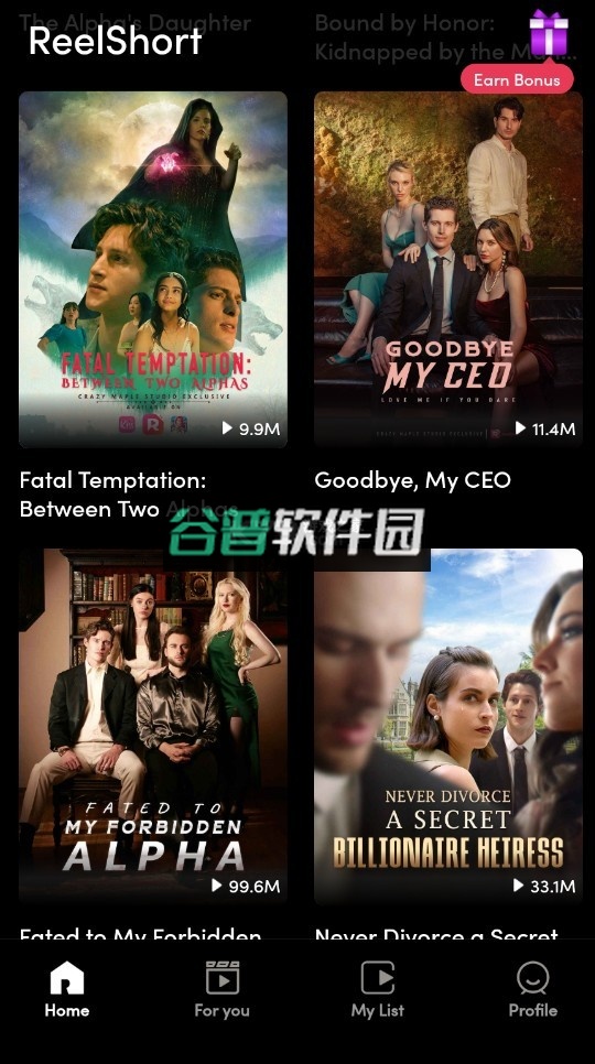 reelshort短剧app下载截图4