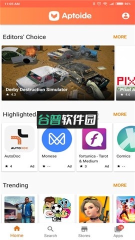 aptoide官方下载安卓2025最新版截图4