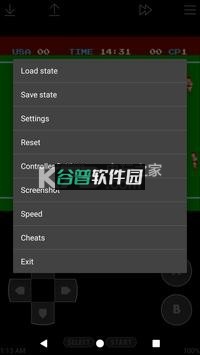 John NESS模拟器手机版截图2