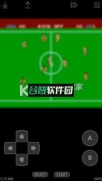 John NESS模拟器手机版截图3