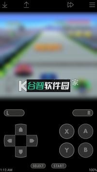 John NESS模拟器手机版截图4