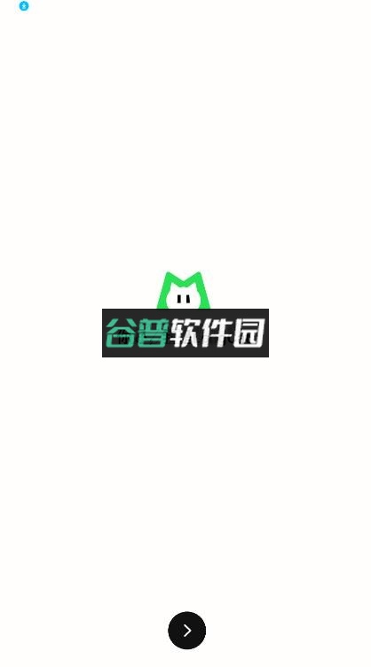 longcat官方下载截图2