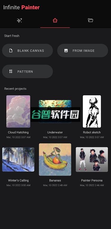 无限绘画下载截图4