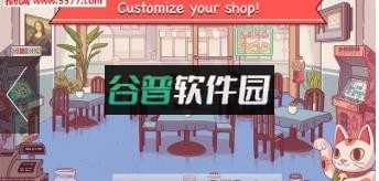 可口的披萨官方下载截图1