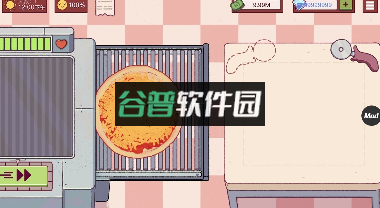 可口的披萨破解版无限金币无限钻石最新版截图3