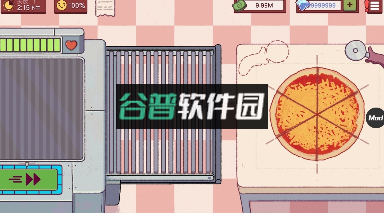 可口的披萨破解版无限金币无限钻石最新版截图5