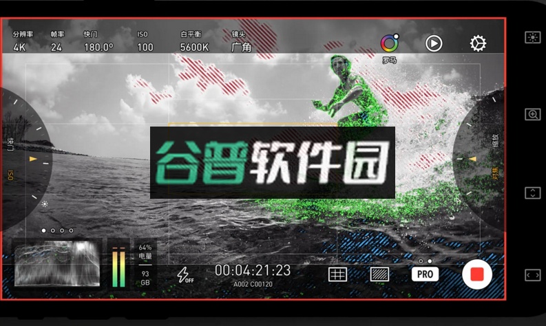 巧摄专业版app下载截图4