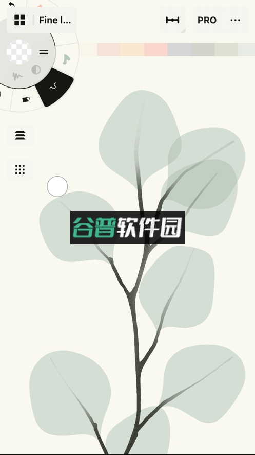 概念画板app下载最新版本v2025.12.7