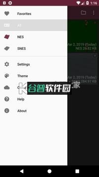 John NESS模拟器手机版v2.14