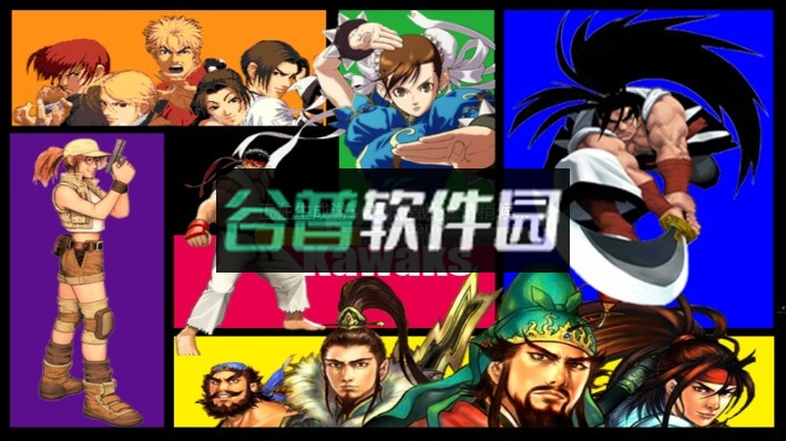 kawaks街机模拟器安卓版下载v5.2.7