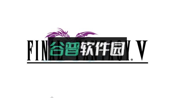 最终幻想5像素重制版手机版中文版v1.2.3