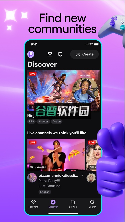twitch下载官方正版截图1