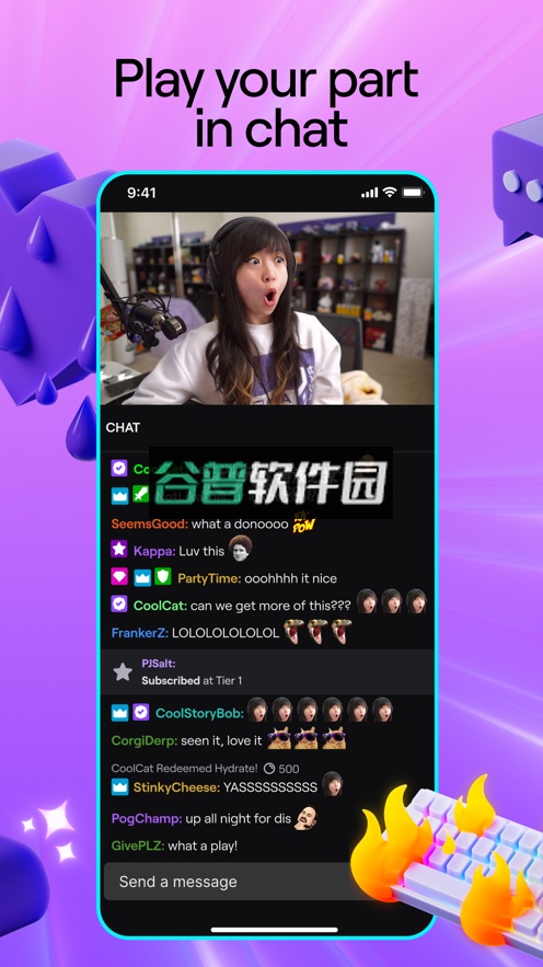 twitch下载官方正版截图3
