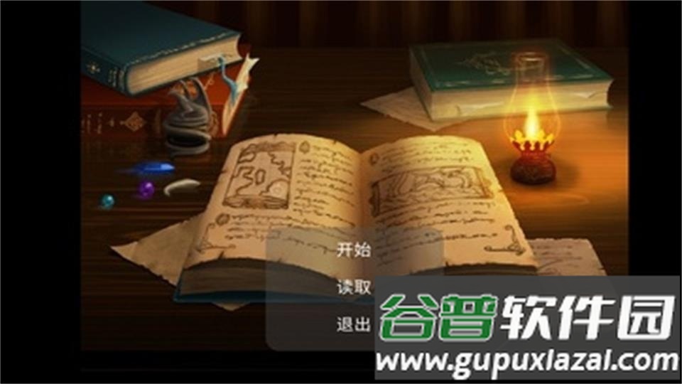 种田模拟器安卓版截图4