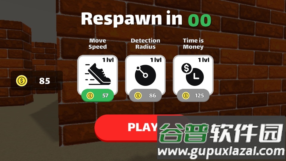 Nextbots追逐房间无限金币版截图1