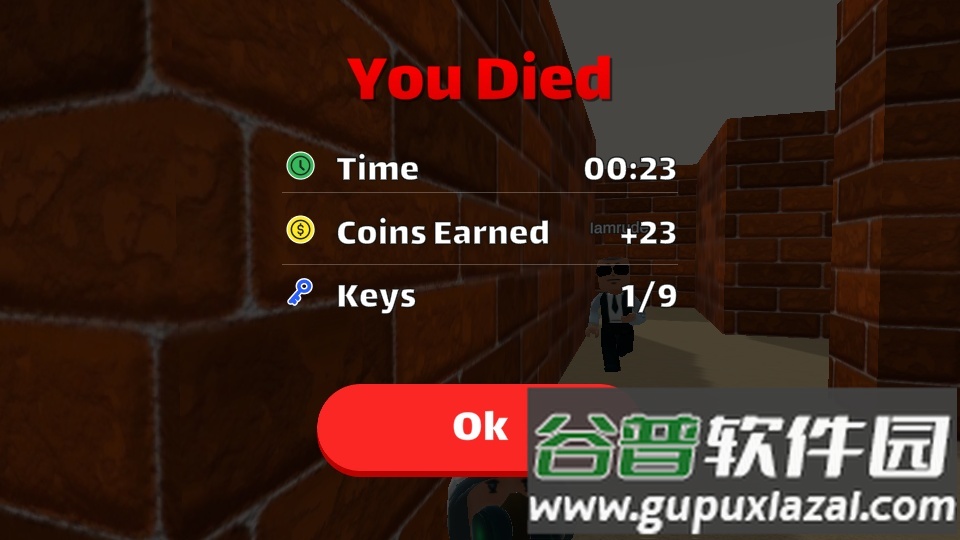 Nextbots追逐房间无限金币版截图2