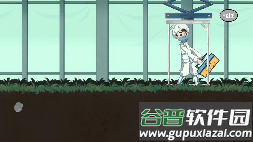 M木糖M三星堆手机版截图1