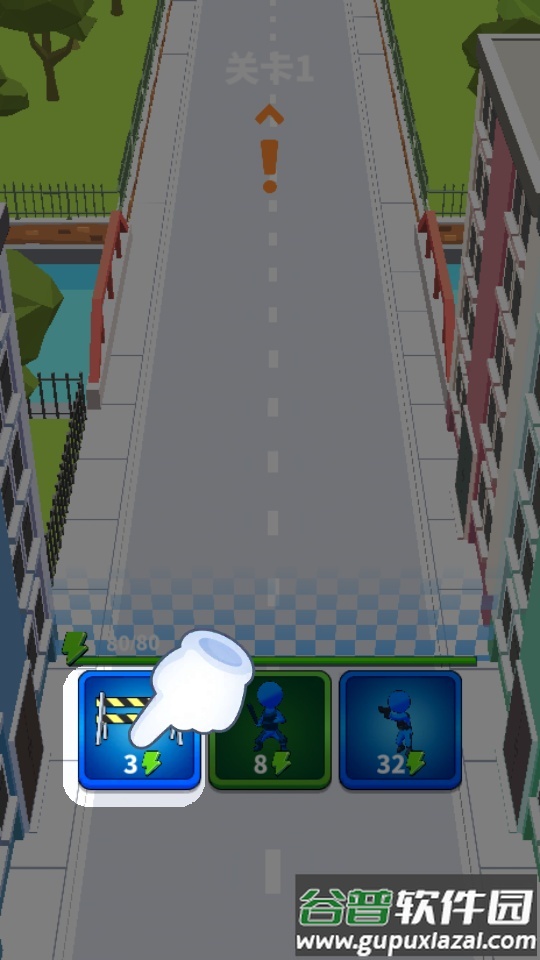 城市奇兵手游安卓版截图3