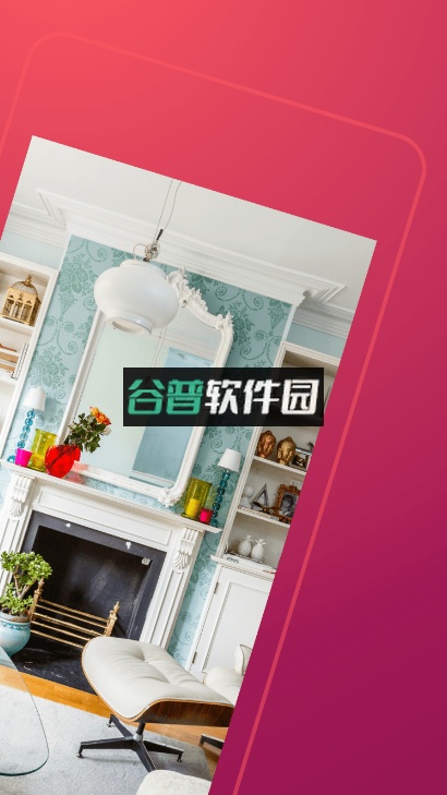 Airbnb民宿app下载(爱彼迎民宿)截图2