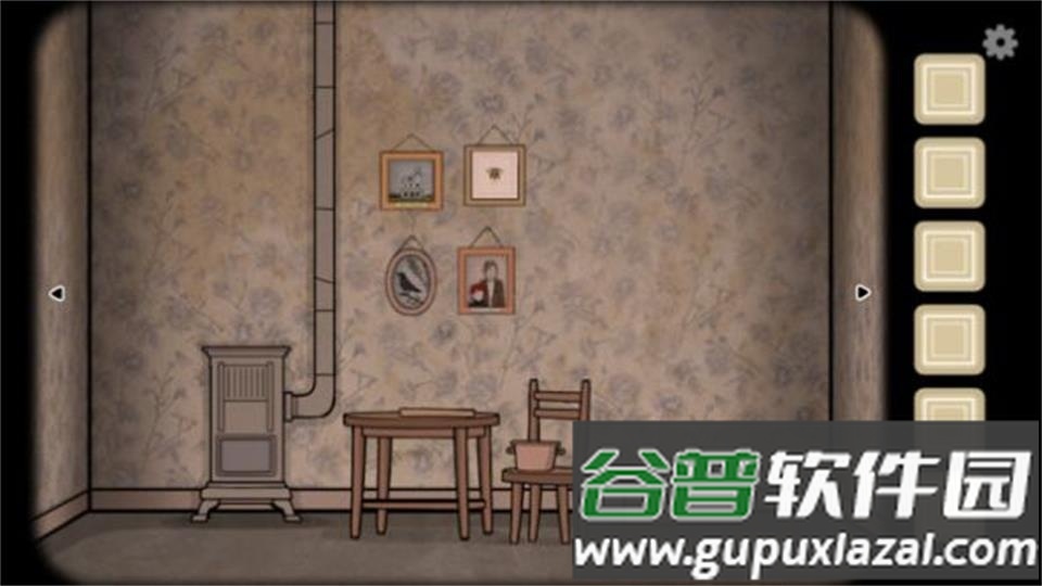 双人绣湖游戏安卓版截图2