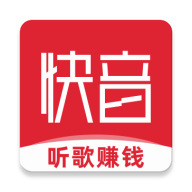 快音经典老歌免费下载安装v5.79.04