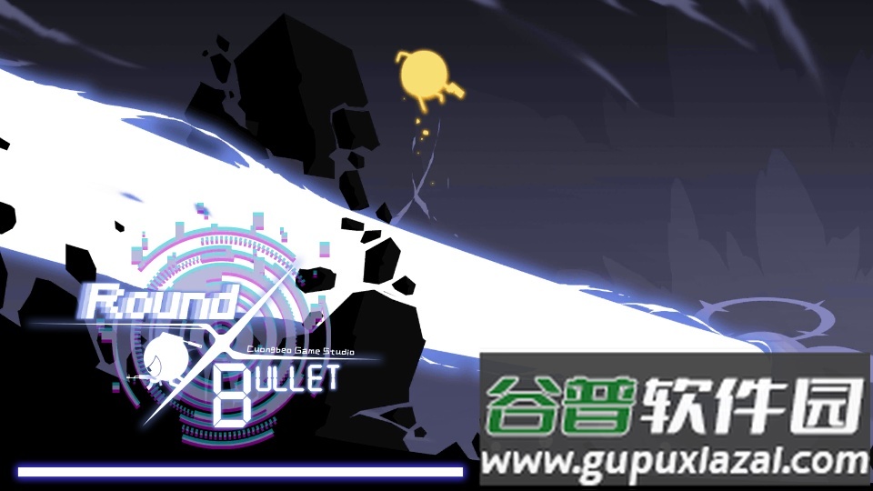 圆形X子弹(Round x Bullet)官方版截图3