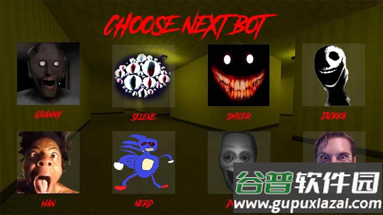 恐怖追脸时间官方版截图4