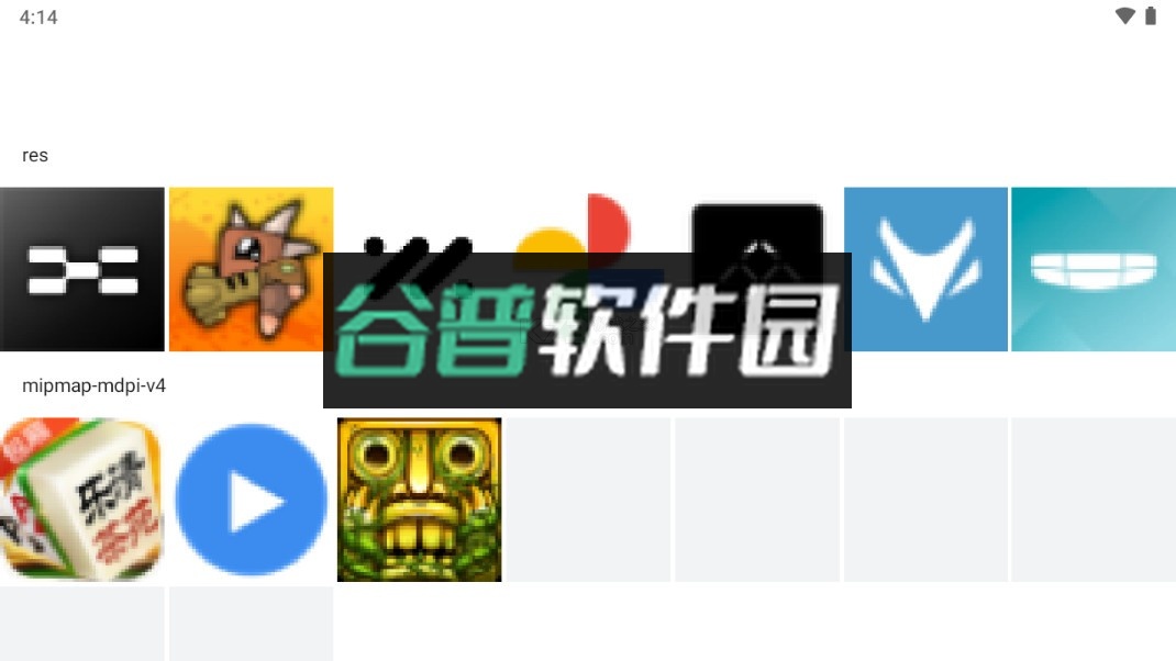 谷歌相册下载官方正版截图5