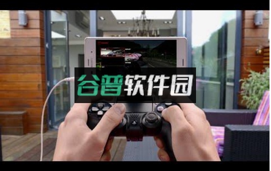 ps remote play安卓下载截图1