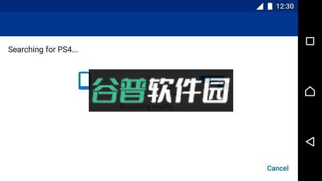 ps remote play安卓下载截图2
