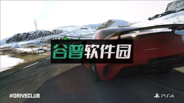 ps remote play安卓下载截图4