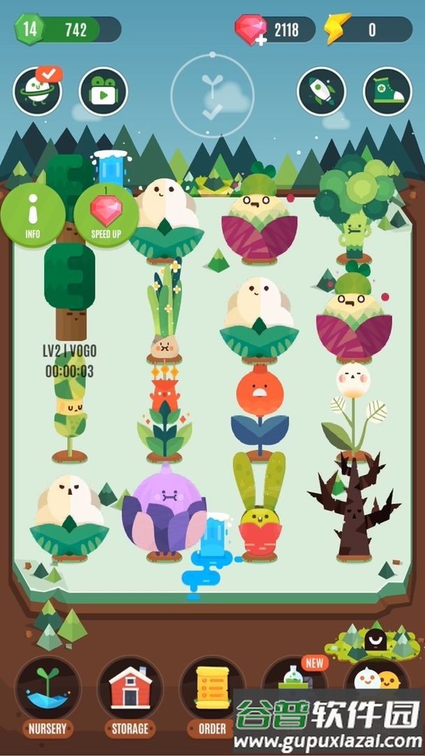 口袋植物无限货币版截图4