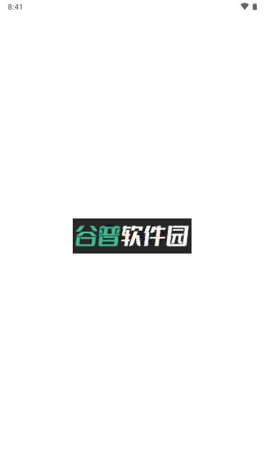 Google Go下载官方版截图2