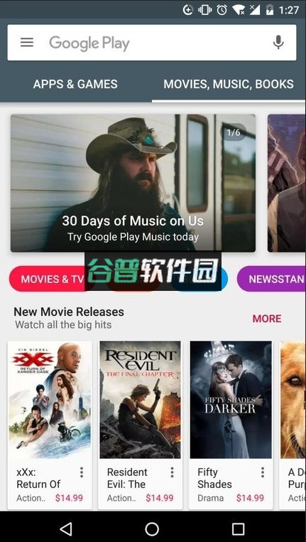 谷歌商店app下载安装-31截图4