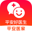 平安好医生官方app(平安健康)v9.22.1 安卓最新版