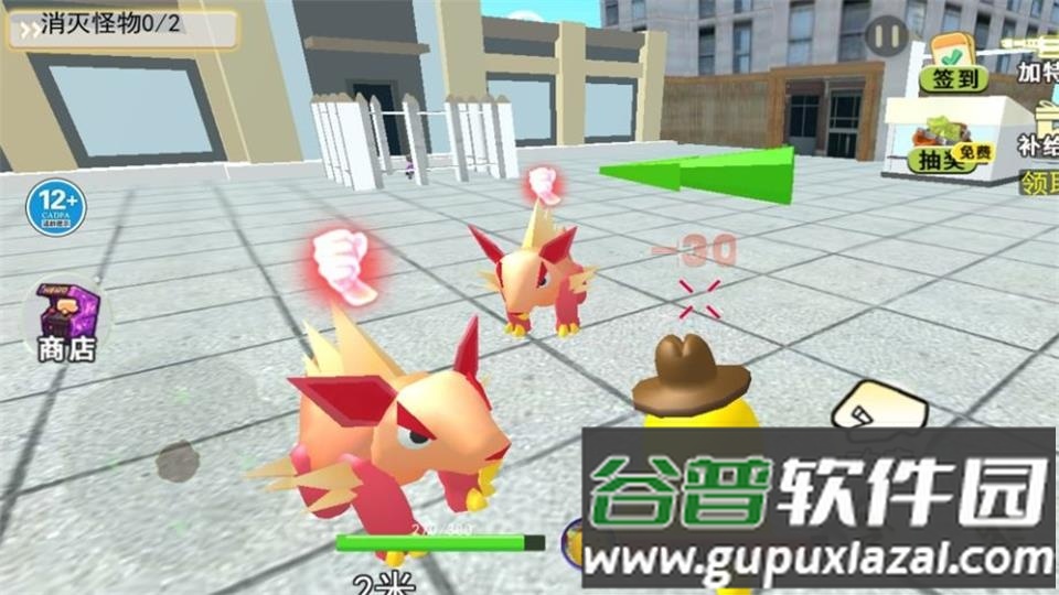 逃离土豆先生游戏安卓官方版截图1