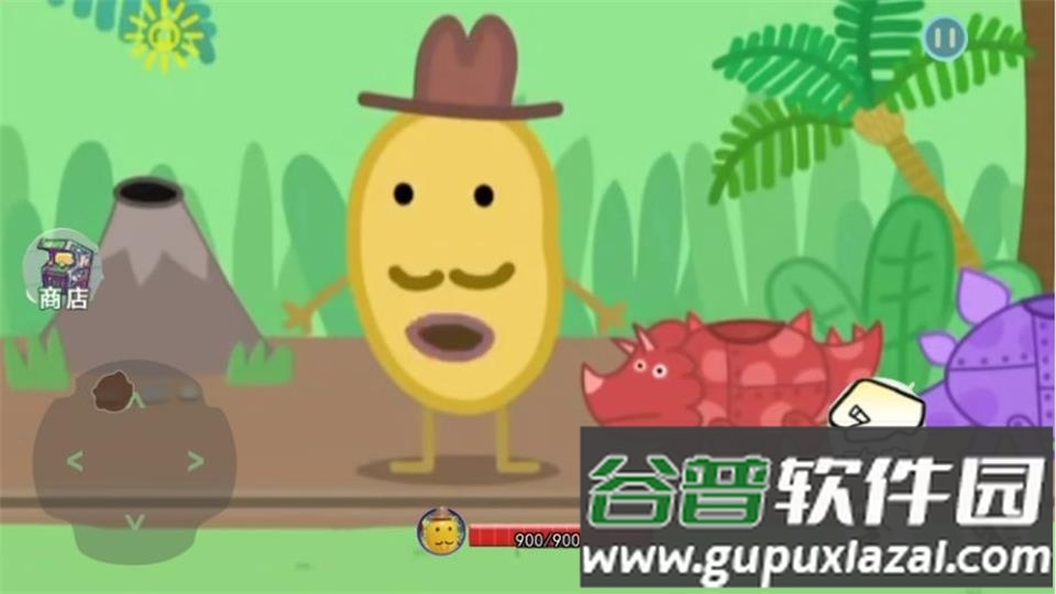 逃离土豆先生游戏安卓官方版截图2