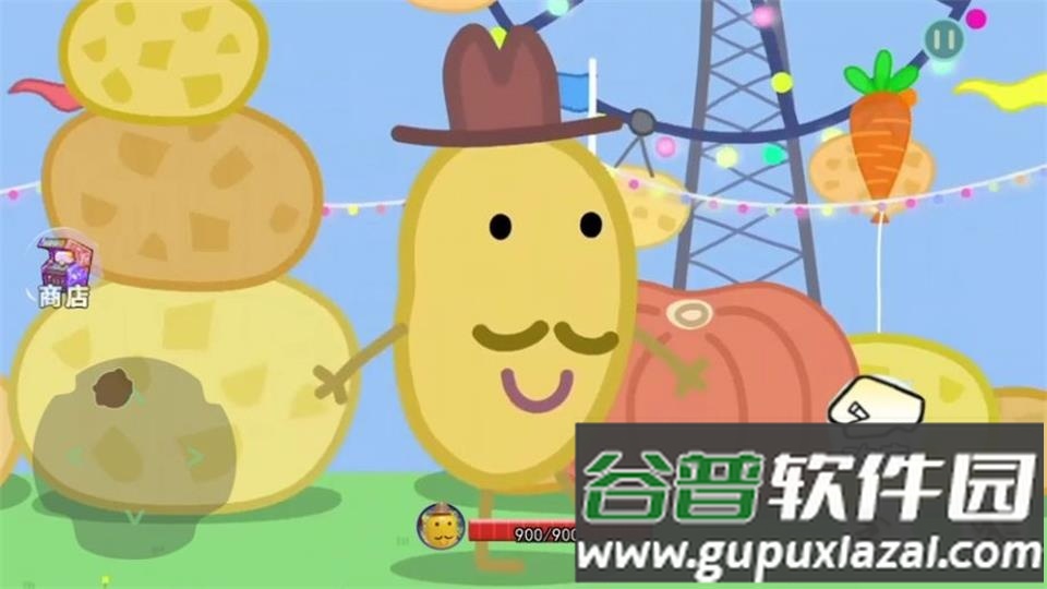 逃离土豆先生游戏安卓官方版截图3