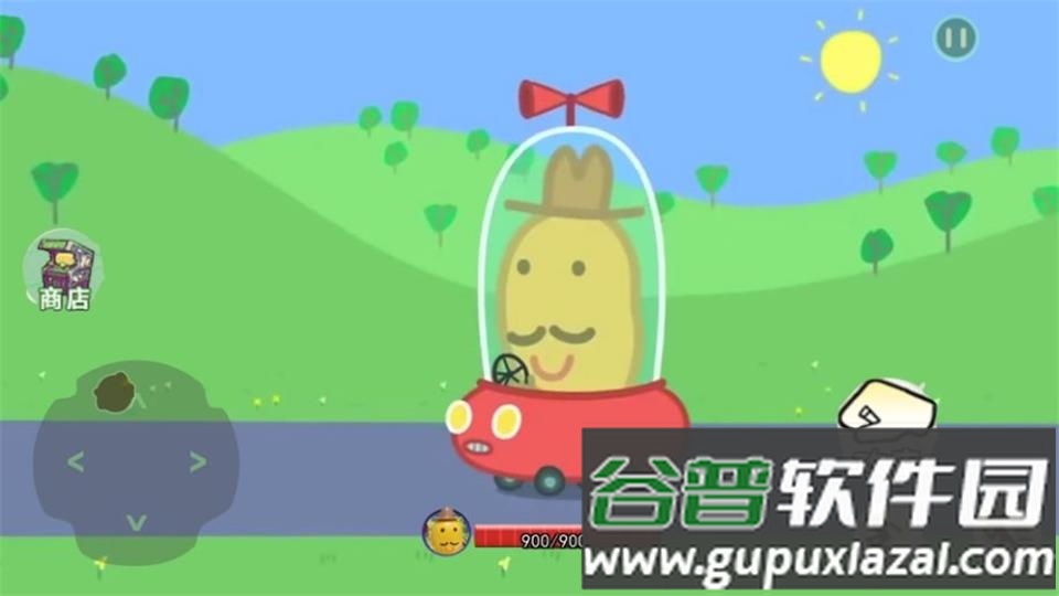 逃离土豆先生游戏安卓官方版截图4