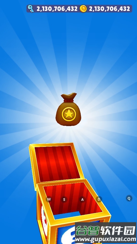 地铁跑酷十周年超级杰克版本截图2