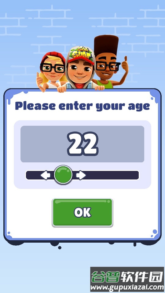 地铁跑酷十周年超级杰克版本截图4